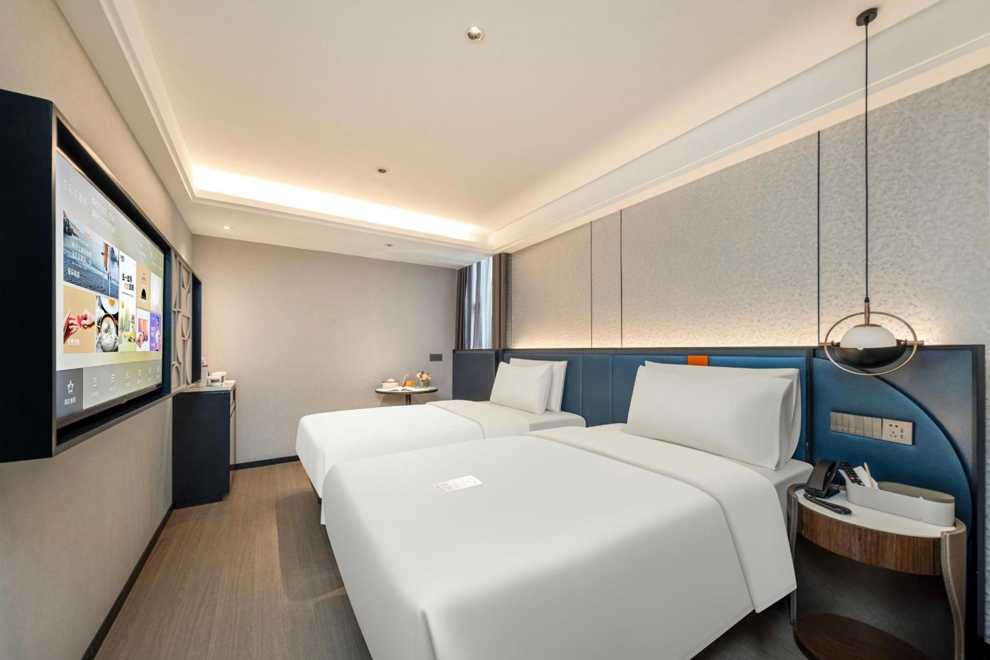 Atour X Hotel Shanghai Bund East Nanjing Road Pedestrian Street Dış mekan fotoğraf