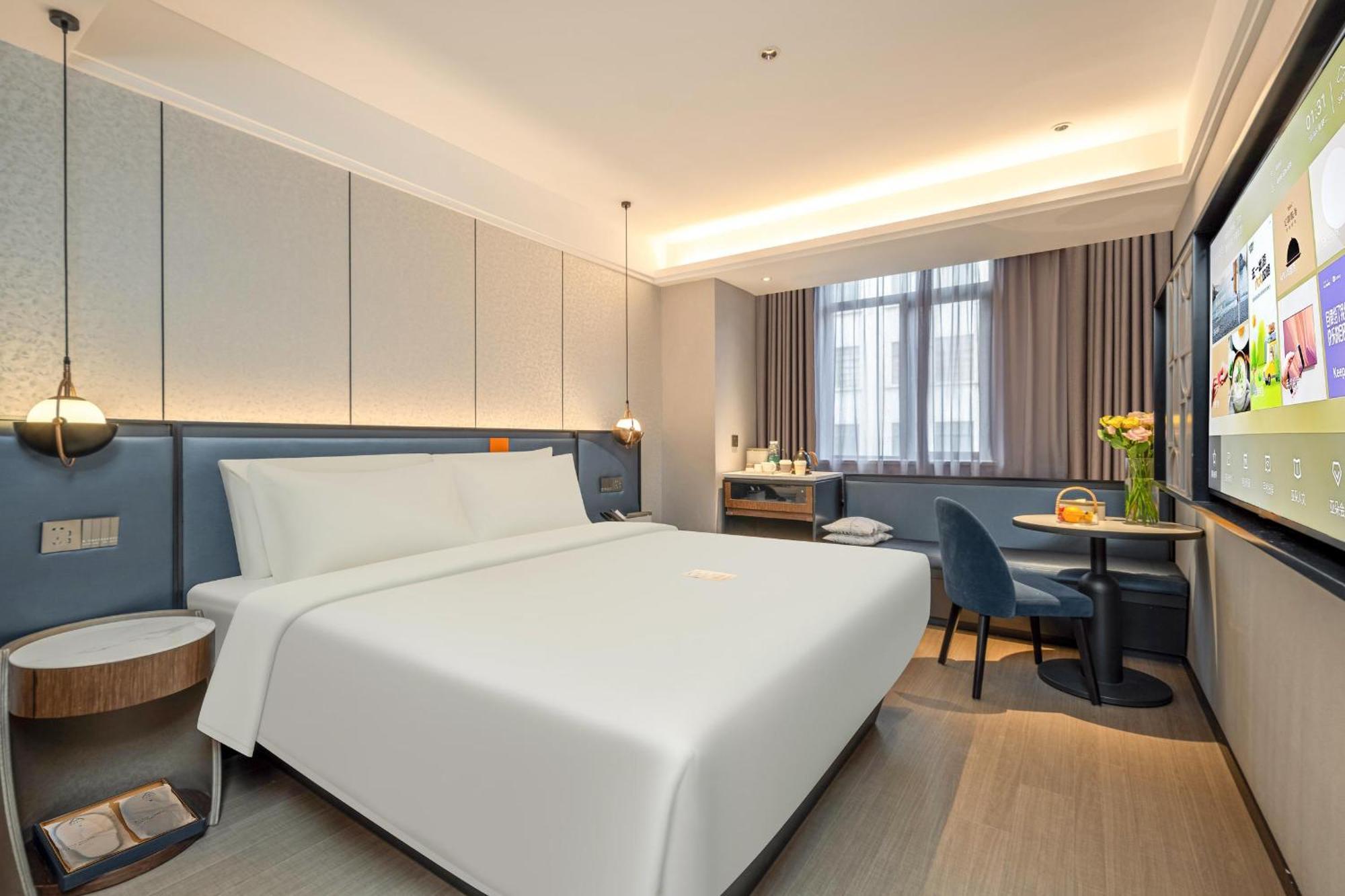 Atour X Hotel Shanghai Bund East Nanjing Road Pedestrian Street Dış mekan fotoğraf